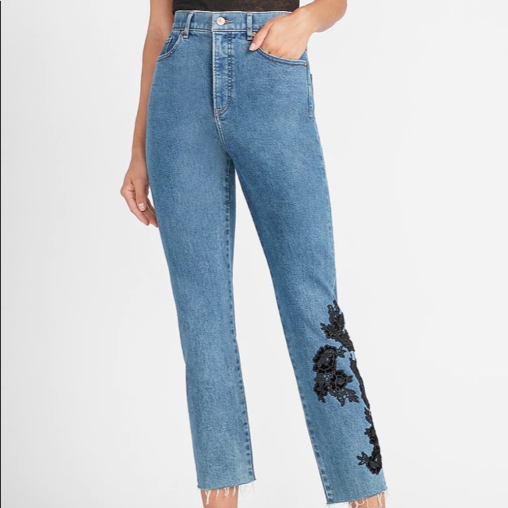 Express Super High Waisted Jeans